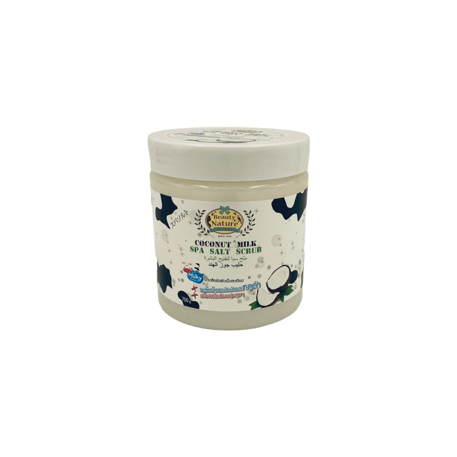 Carebeau Bodyscrub 700 gr. Kokos 2