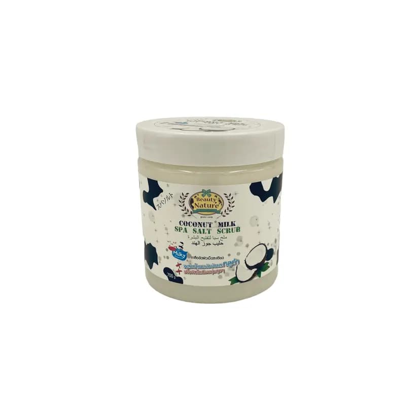 Carebeau Bodyscrub 700 gr. Kokos 3
