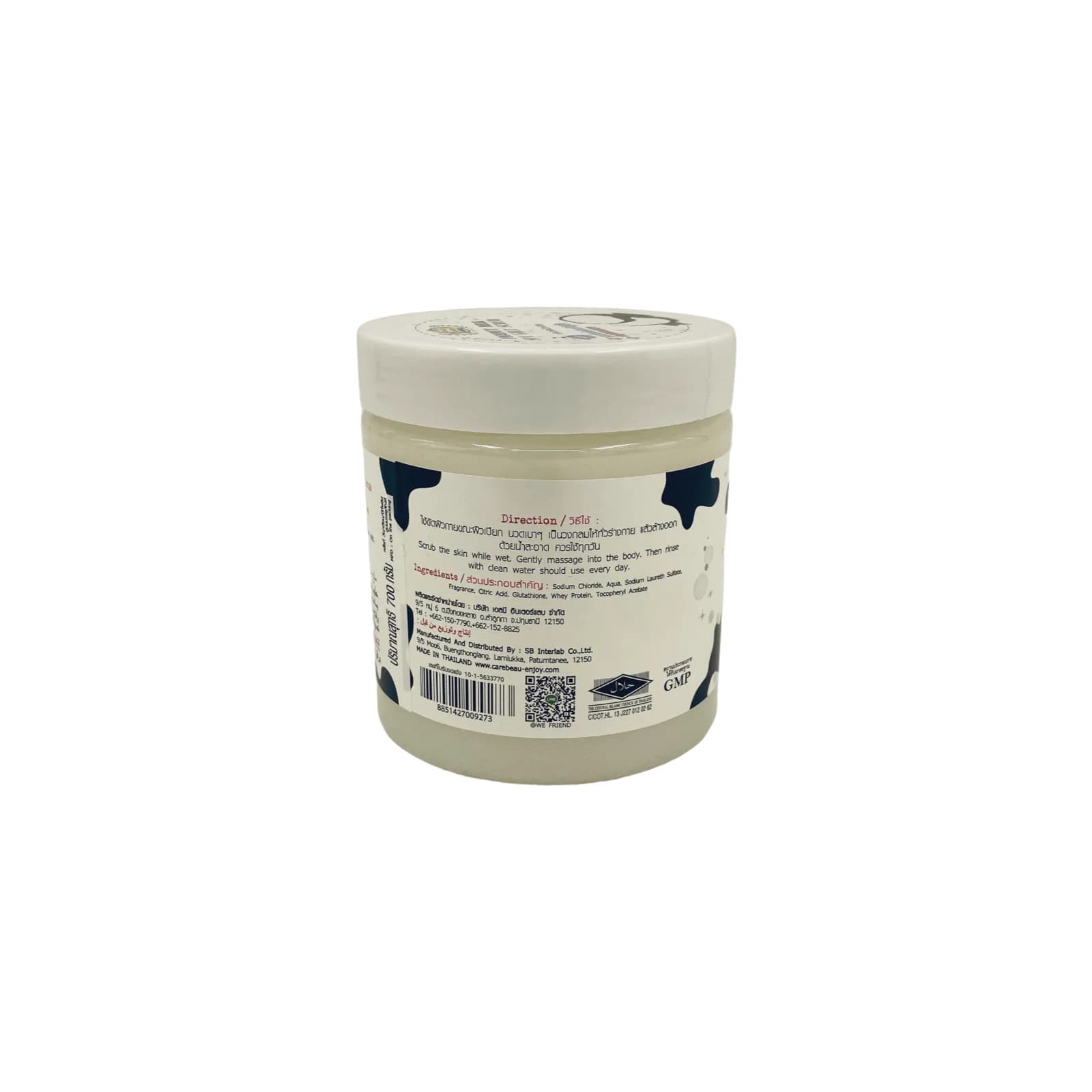 Carebeau Bodyscrub 700 gr. Kokos 4