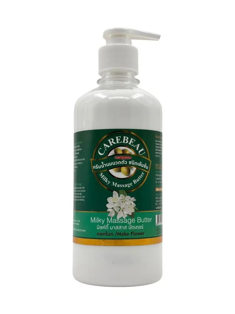 Carebeau Massage Lotion 450 ml Moke Flower 2