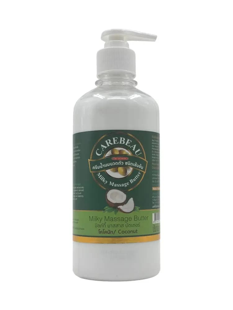 Carebeau Massage Lotion 450 ml Kokos 2