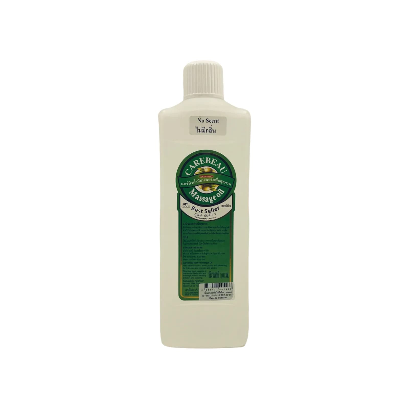 Carebeau massageolie 1000 ml uden duft 2