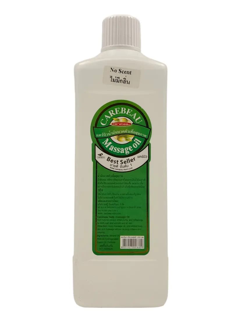 Carebeau massageolie 1000 ml uden duft 3