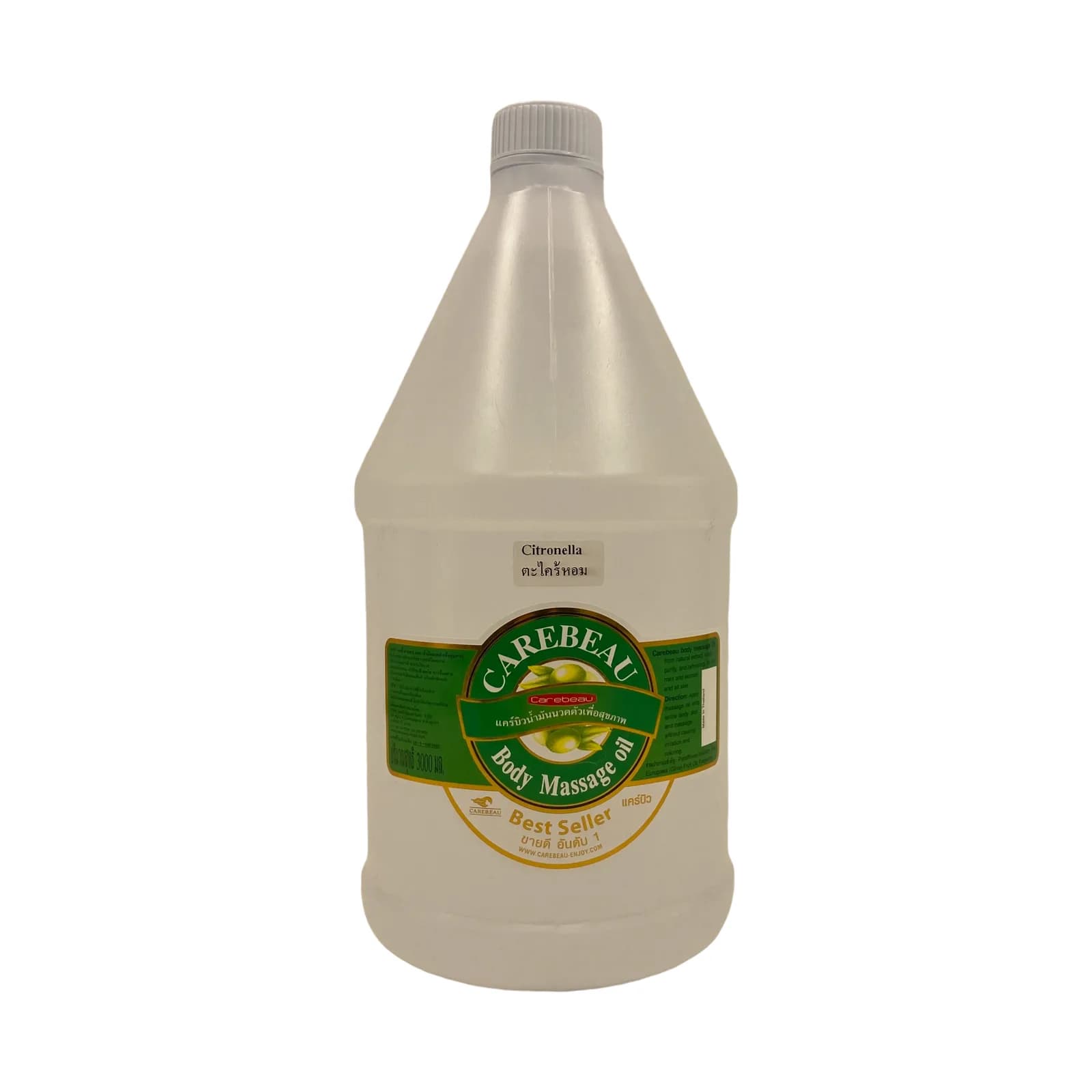 Carebeau massageolie 3000 ml Citronella 2