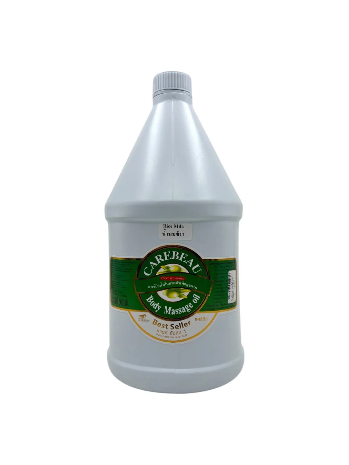 Carebeau massageolie 3000 ml Rice Milk 2