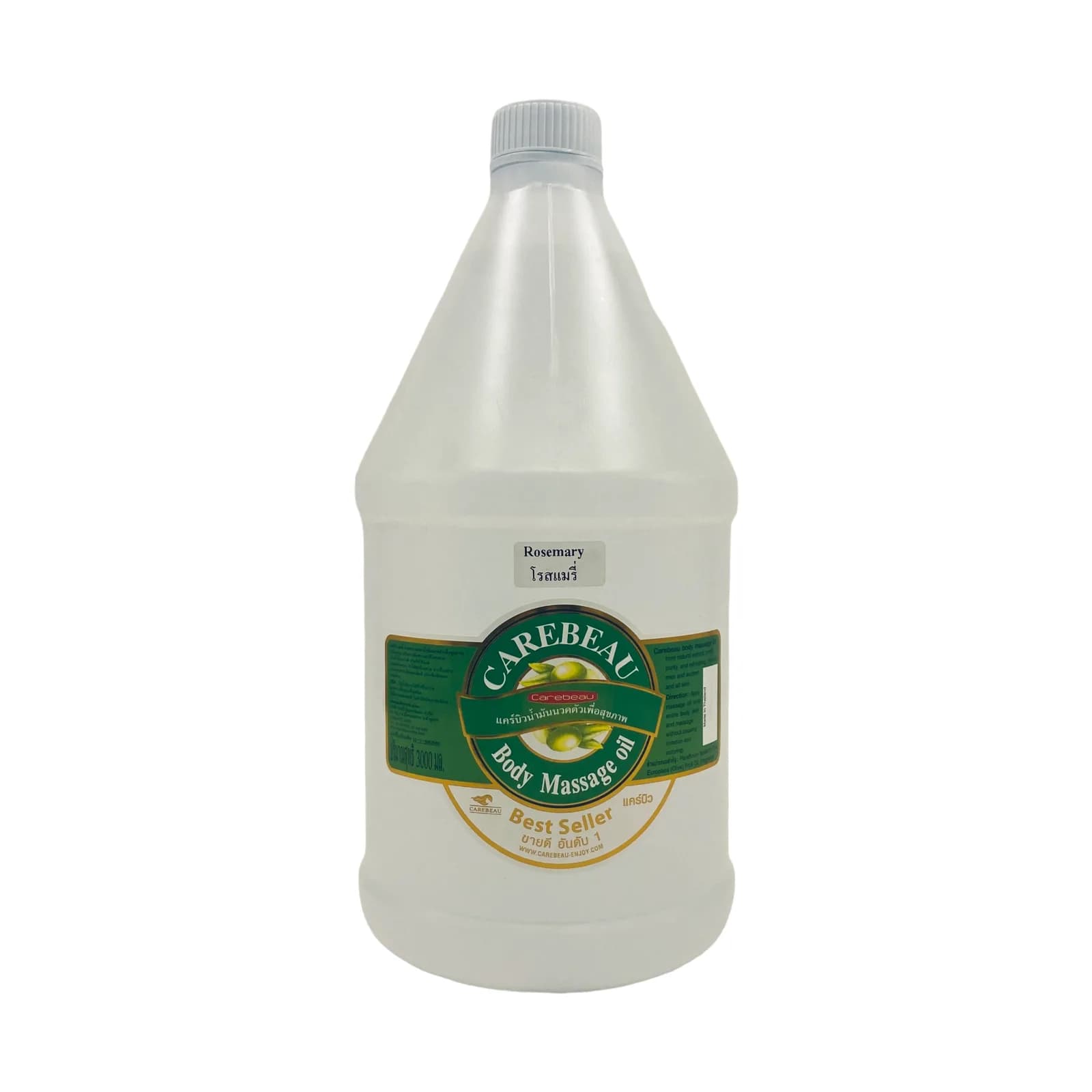 Carebeau massageolie 3000 ml Rosemary 2