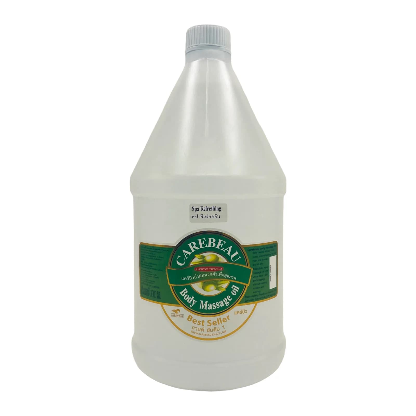 Carebeau massageolie 3000 ml Spa Refreshing 2