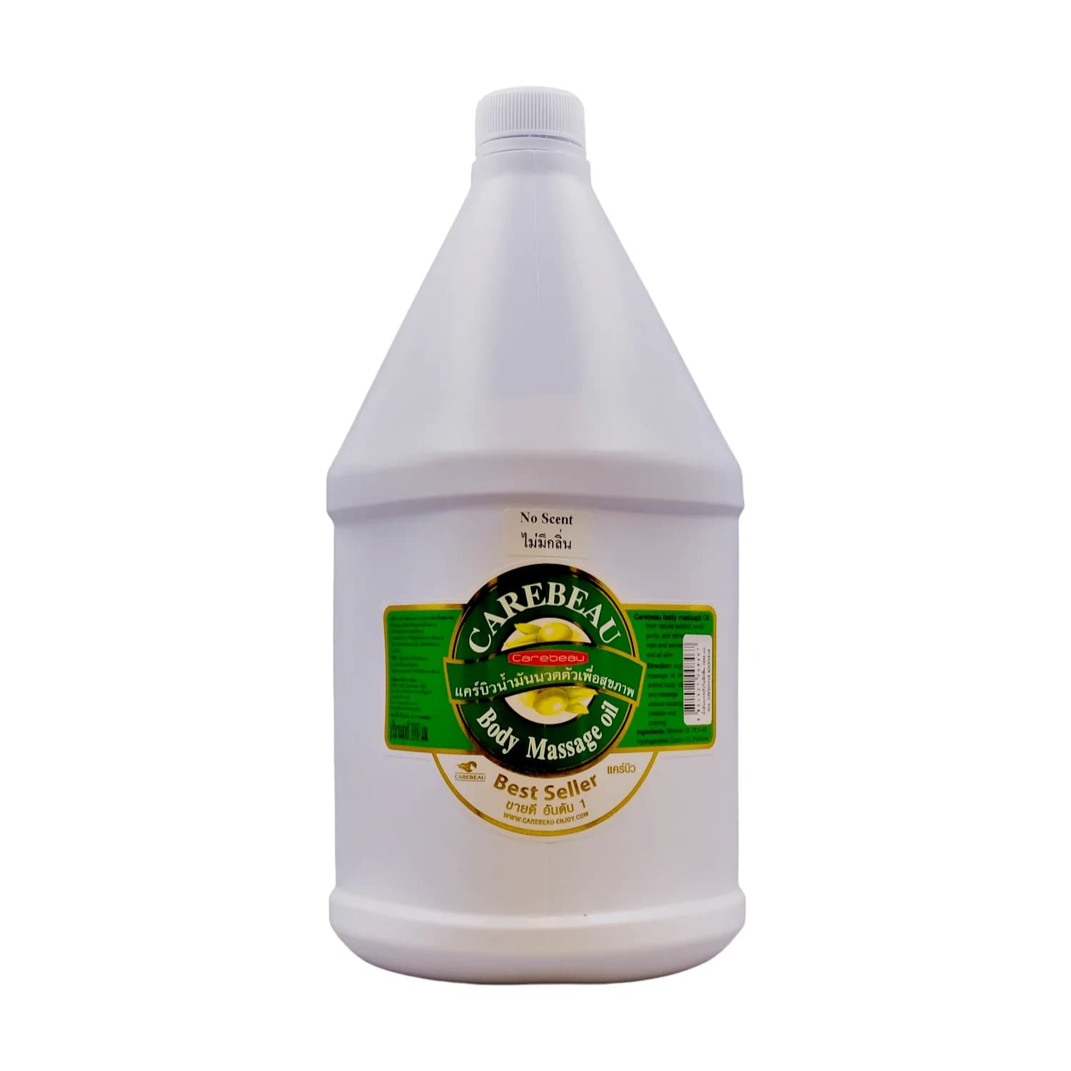 Carebeau massageolie 3000 ml uden duft 2