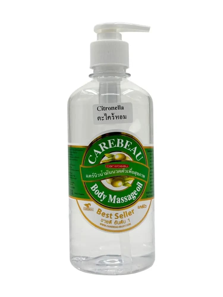 Carebeau massageolie 450 ml Citronella 2