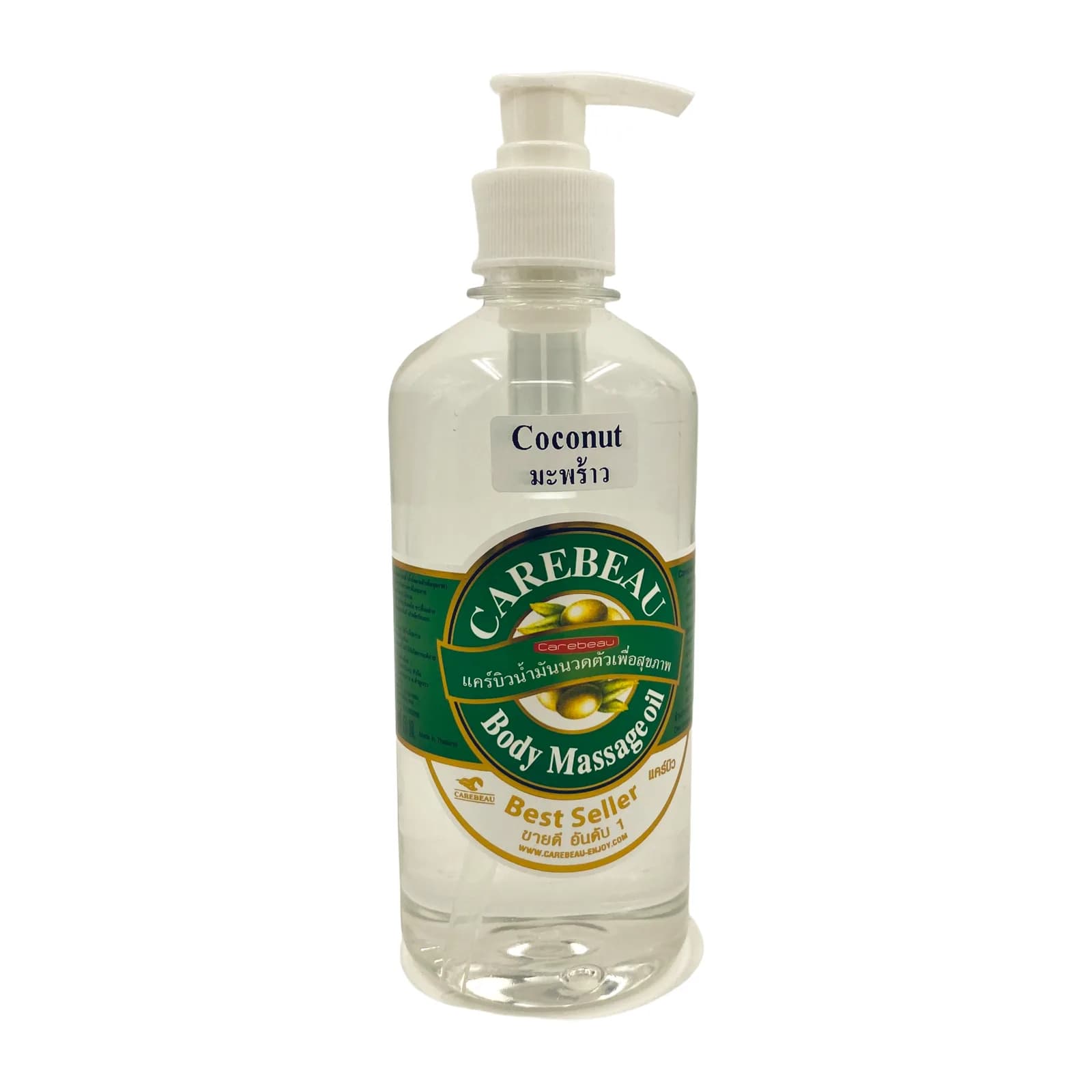 Carebeau massageolie 450 ml Coconut 6