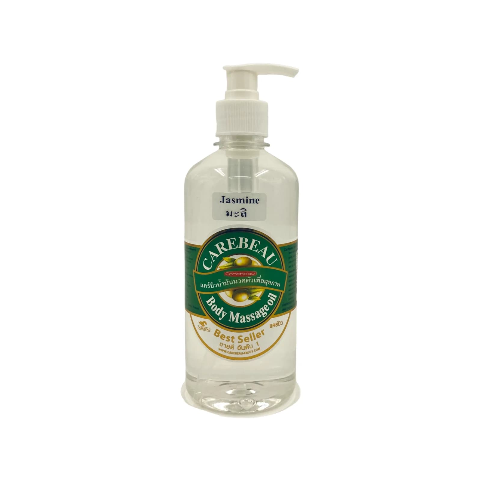 Carebeau massageolie 450 ml Jasmin 2