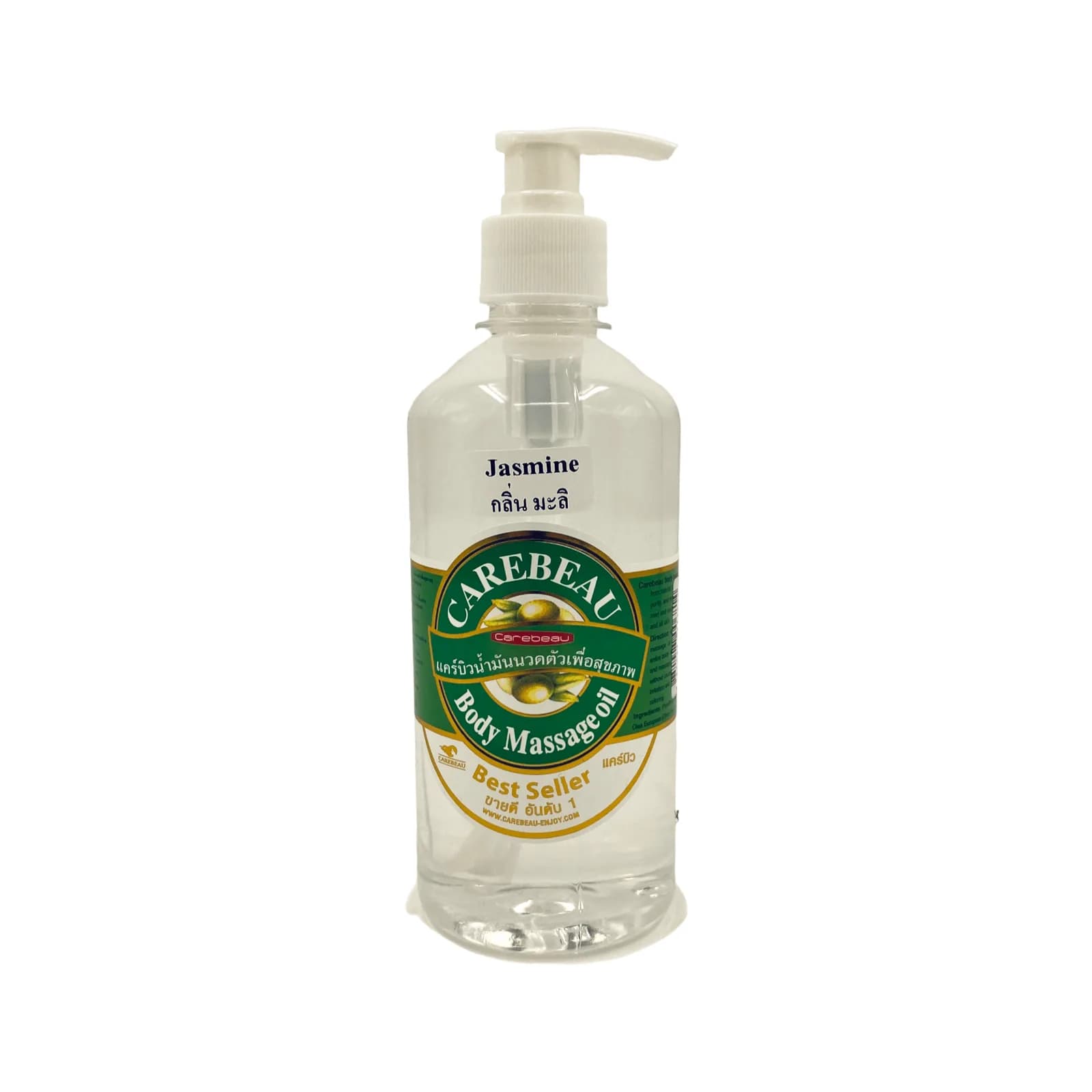 Carebeau massageolie 450 ml Jasmin 5