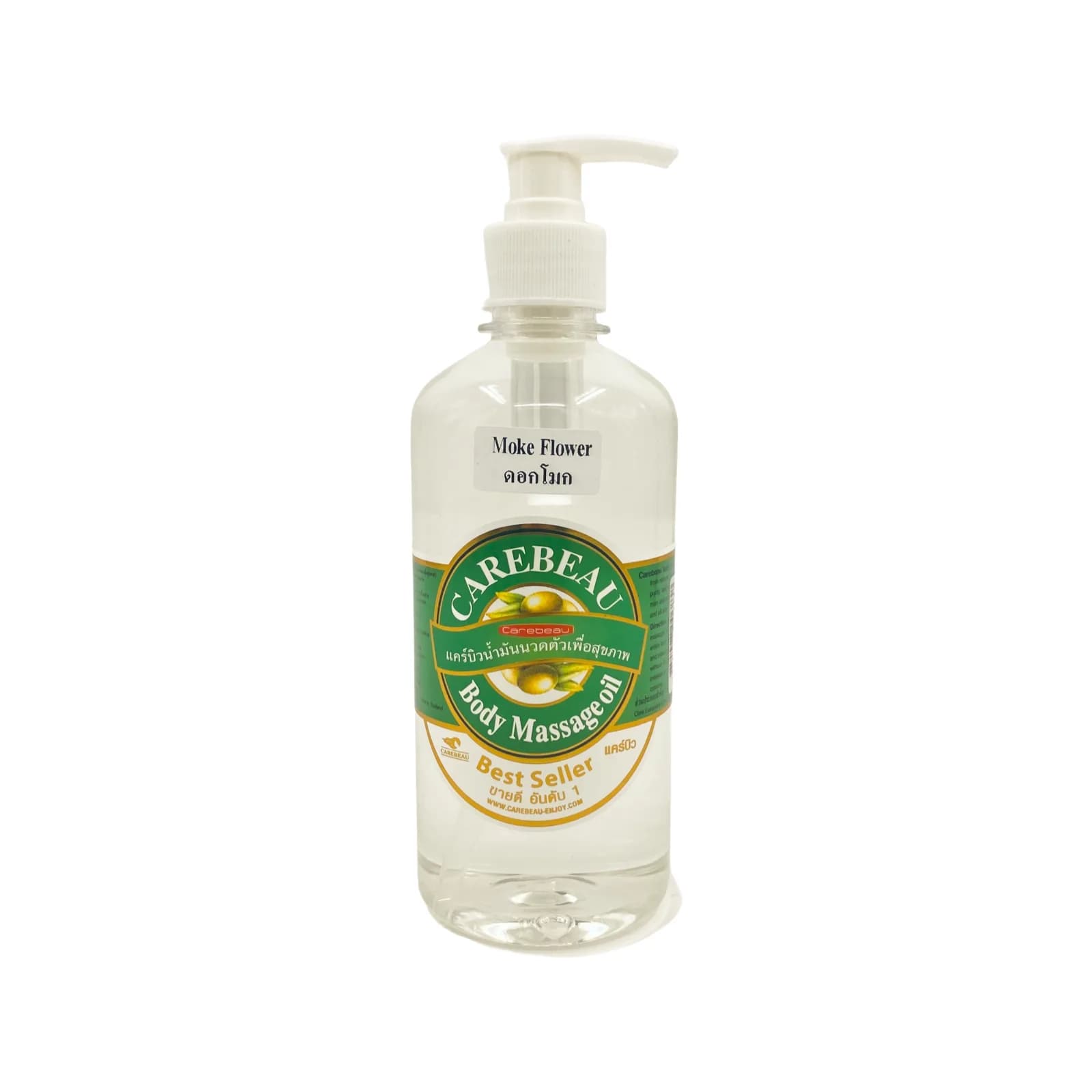 Carebeau massageolie 450 ml Moke Flower 4