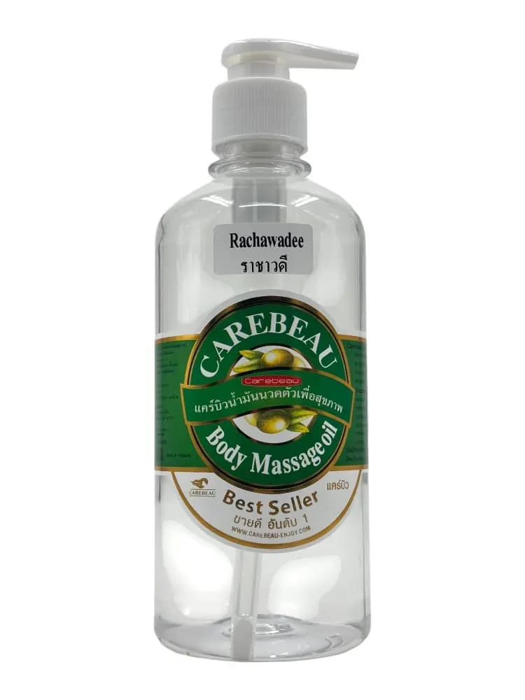 Carebeau massageolie 450 ml Rachavadee 2
