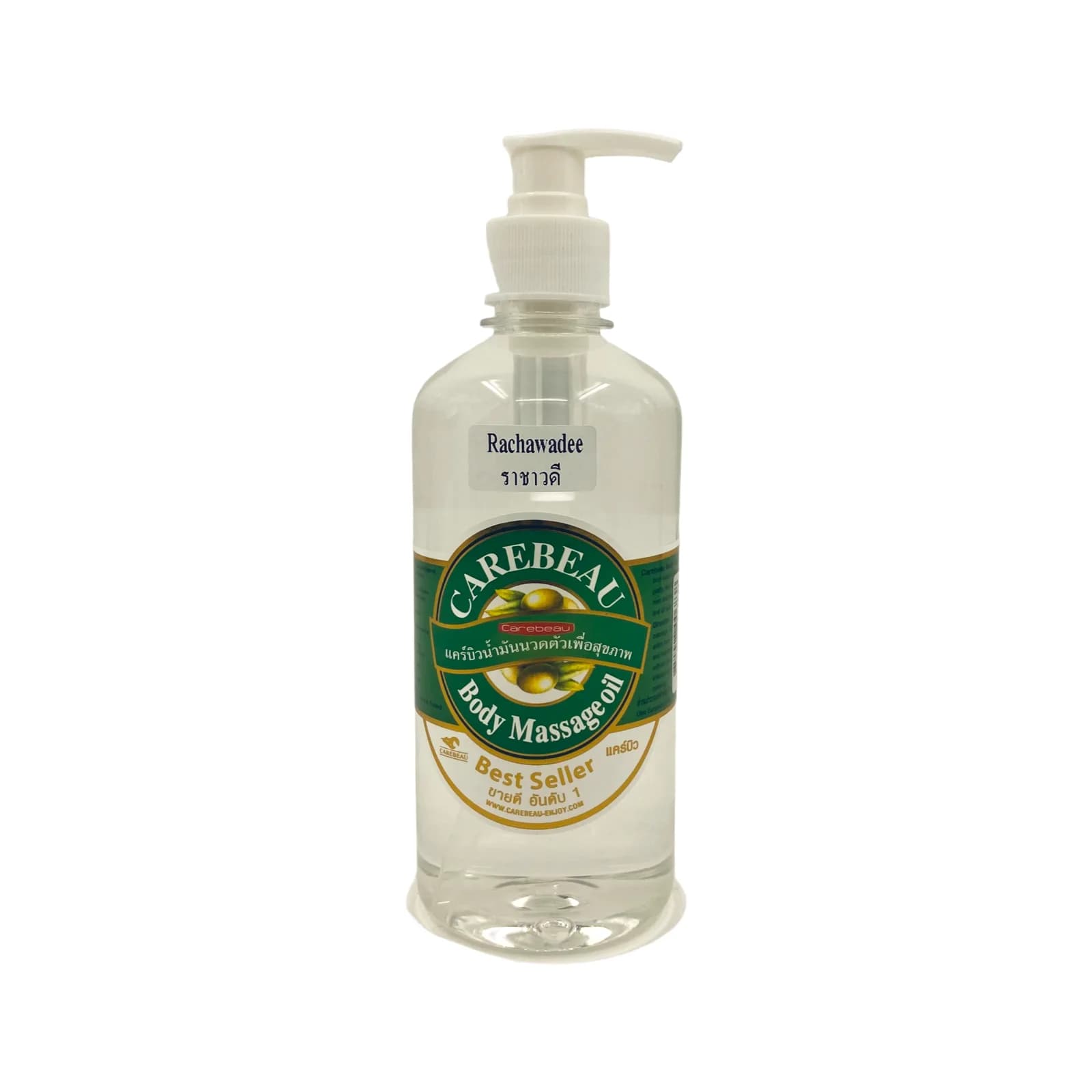 Carebeau massageolie 450 ml Rachavadee 4