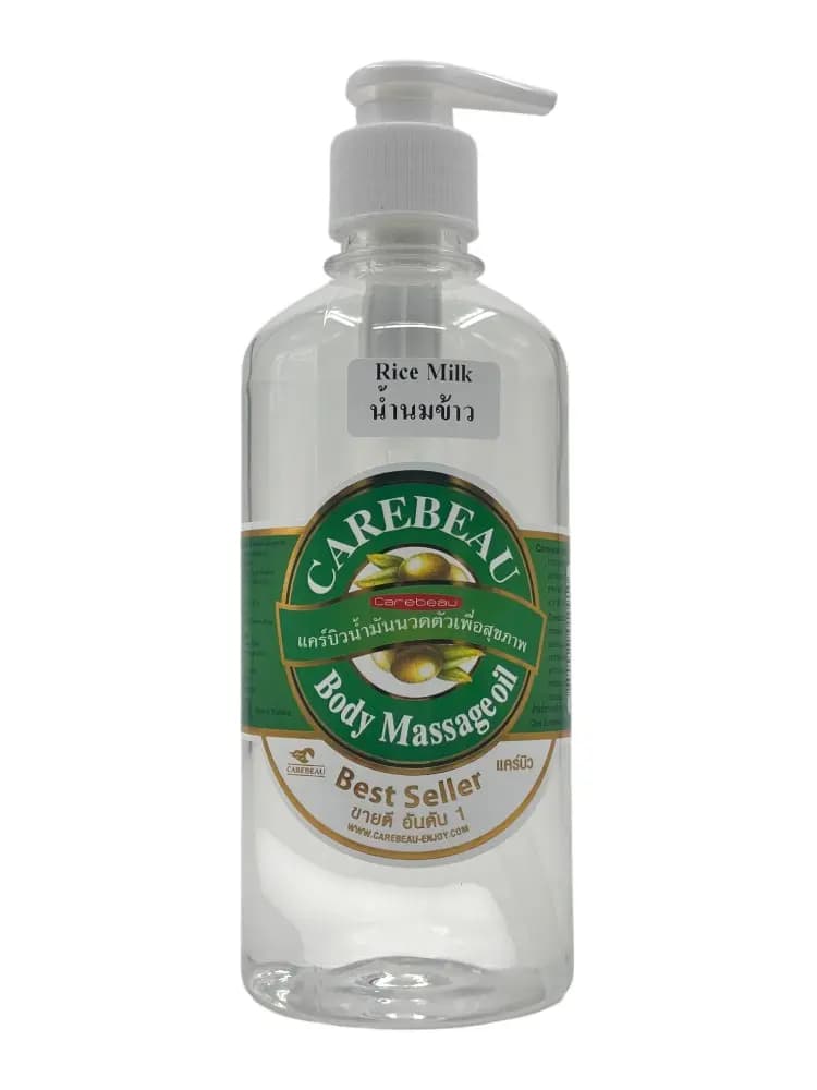 Carebeau massageolie 450 ml Rice Milk 2