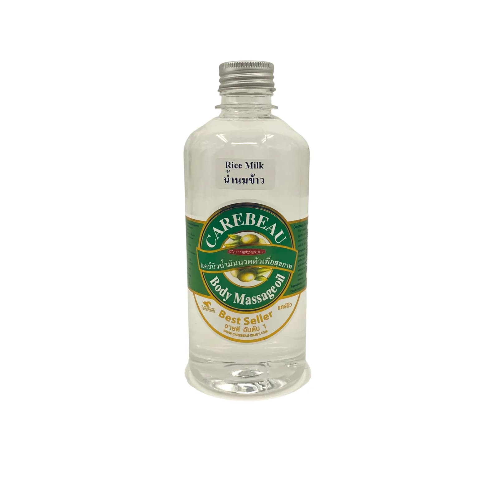 Carebeau massageolie 450 ml Rice Milk 4