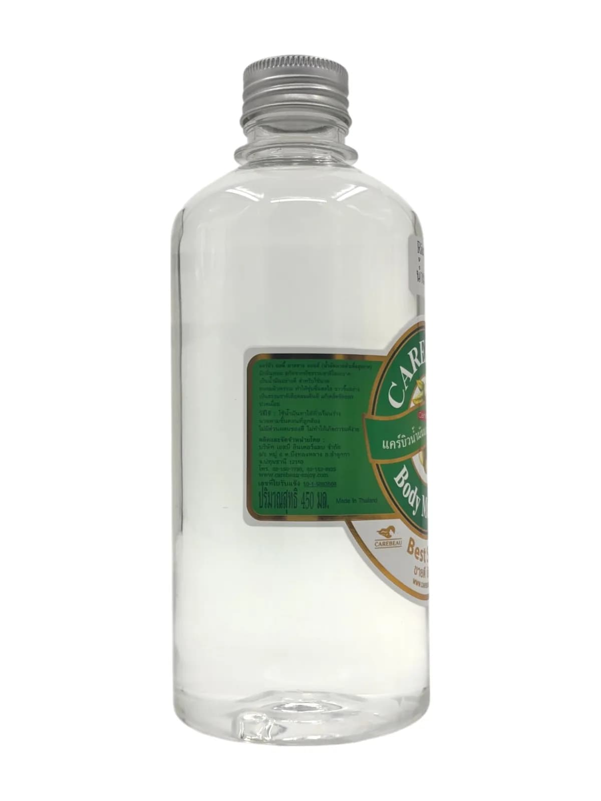 Carebeau massageolie 450 ml Rice Milk 6
