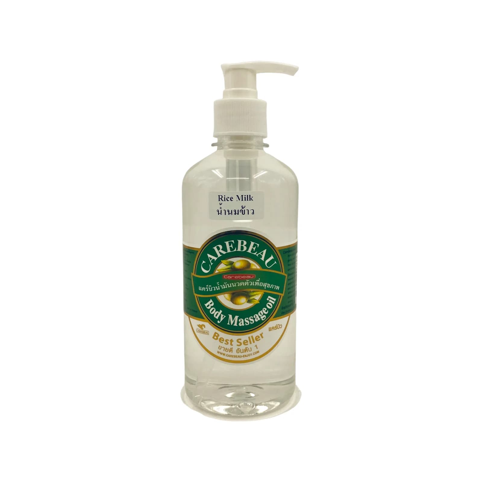 Carebeau massageolie 450 ml Rice Milk 7