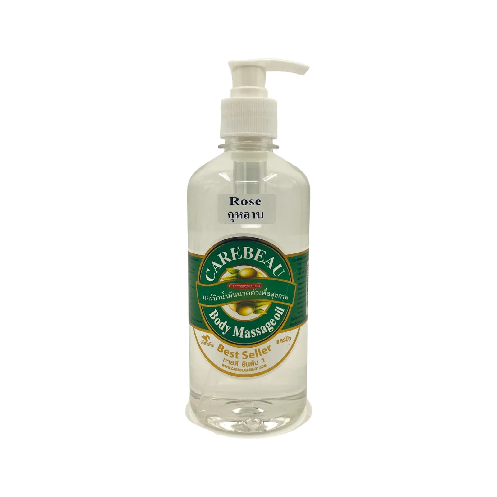 Carebeau massageolie 450 ml Rose 5