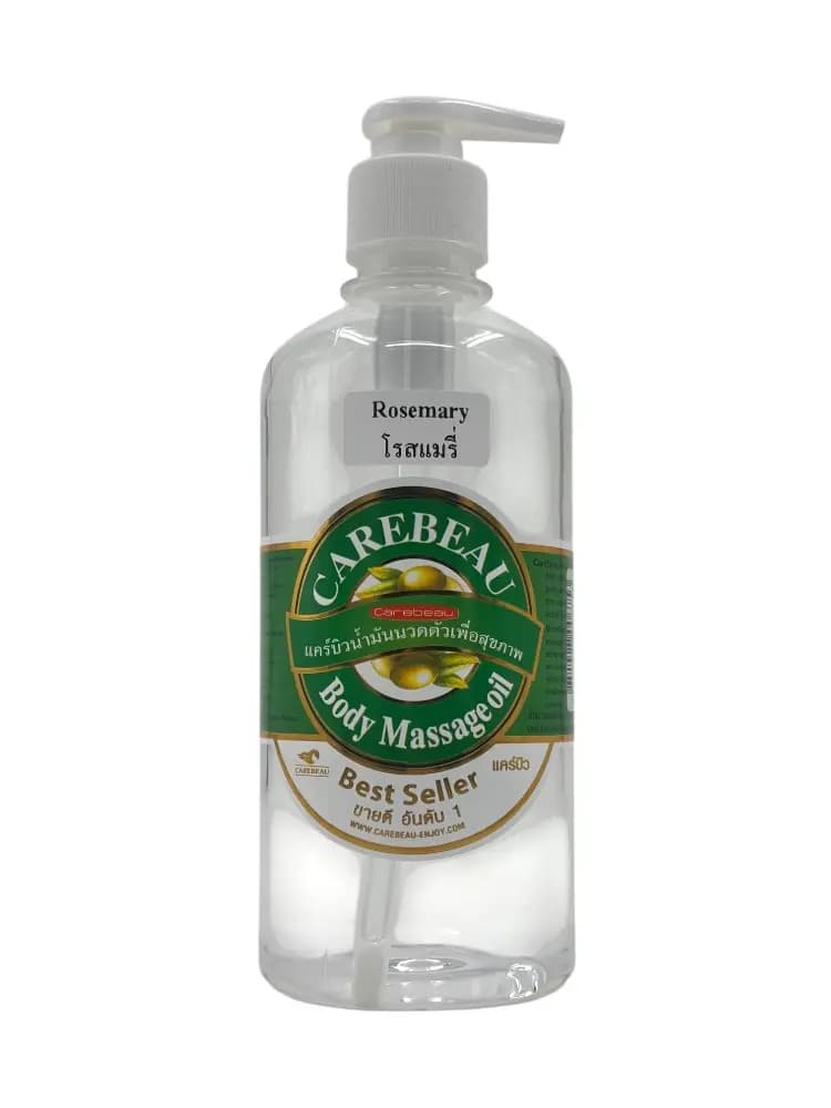 Carebeau massageolie 450 ml Rosemary 2