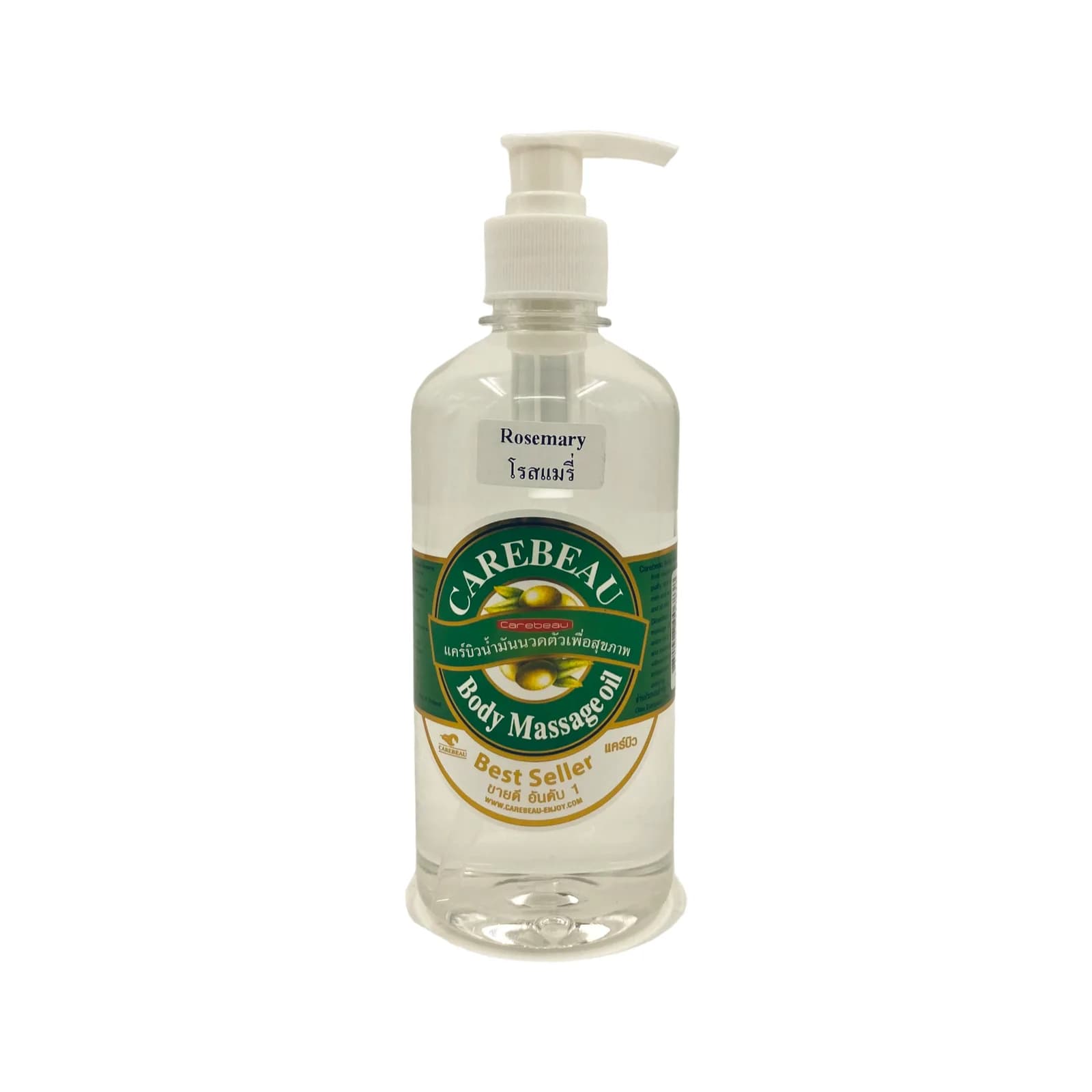 Carebeau massageolie 450 ml Rosemary 3