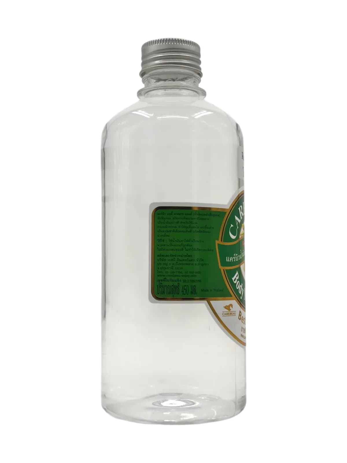 Carebeau massageolie 450 ml Rosemary 5