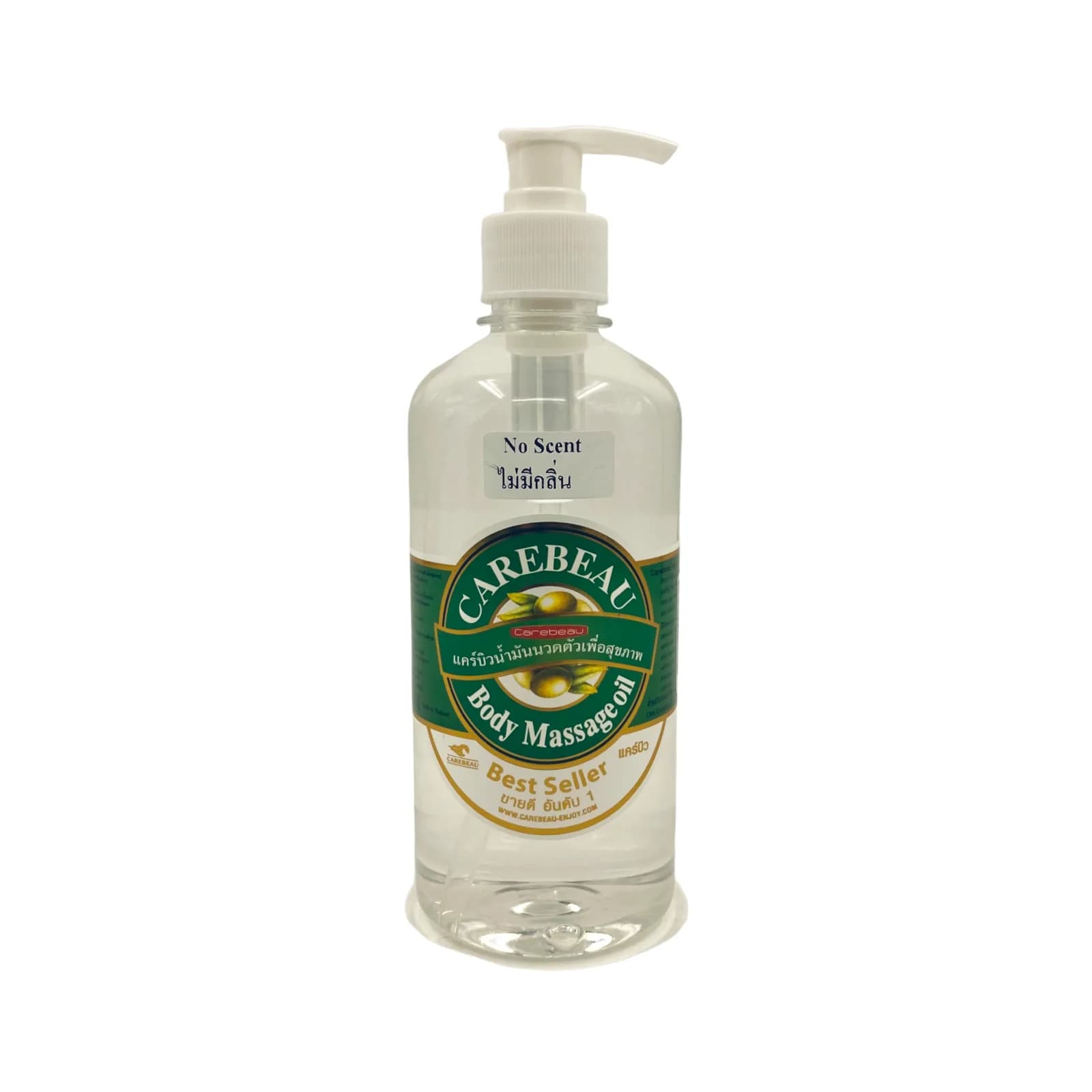 Carebeau massageolie 450 ml uden duft 3