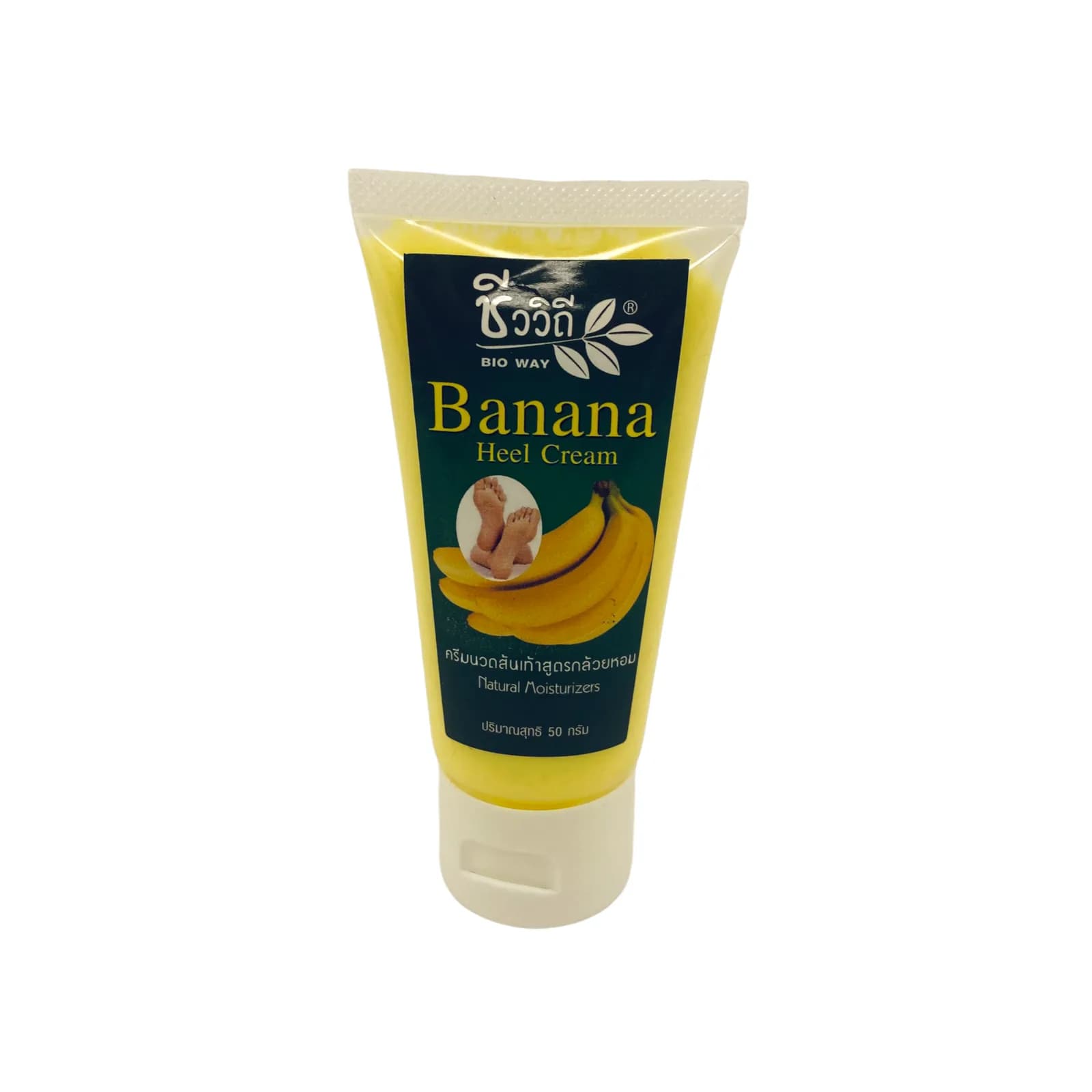 Sense Banana Heel Cream 2