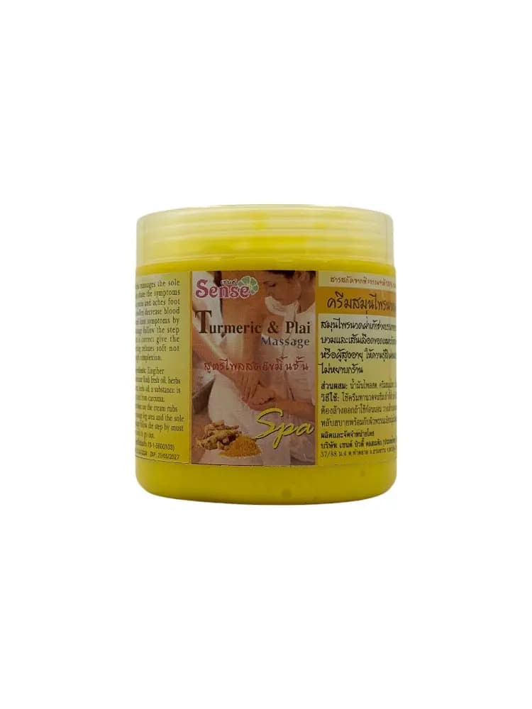 Sense Fodmassage creme 250 ml Gurkemeje 2