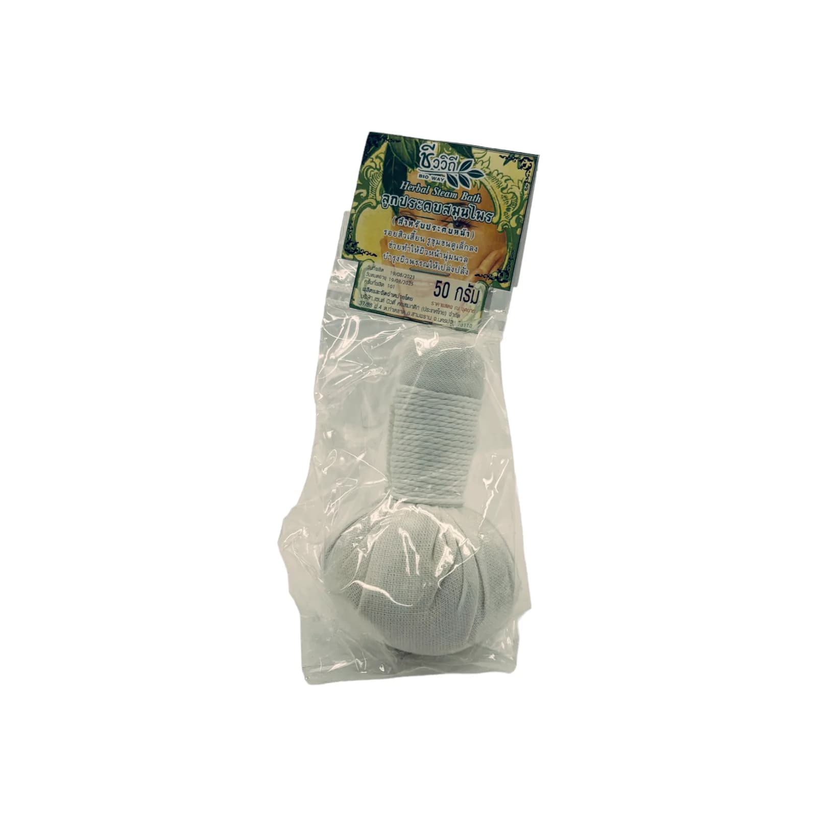 Urtebold 50 gr. 5
